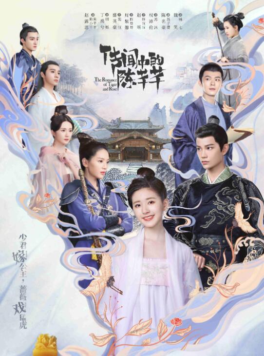 黑镜 第七季 全六集